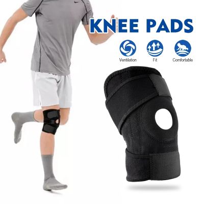 สายรัดเข่า ผ้ารัดหัวเข่า ซับพอร์ตเข่า สนับเข่า พยุงหัวเข่า ที่รัดเข่า Knee Support สนับเข่าเล่นกีฬา ป้องกันการบาดเจ็บ