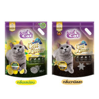 ทรายแมว Catty Cat ทรายภูเขาไฟ แคทตี้แคท กลิ่นเลมอน/กลิ่นวานิลลา ขนาดบรรจุ 10 ลิตร