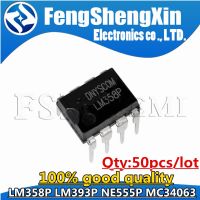 50pcs/lot LM358P LM358 LM358N LM393P NE555 NE555P MC34063A MC34063 MC34063API LM393N LM393 DUAL DIFFERENTIAL COMPARATORS DIP-8 WATTY Electronics