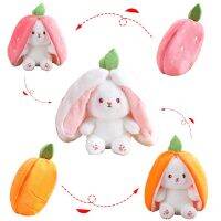 20-45cm New Strawberry Rabbit Plush Toys Kawaii Soft Bunny Hiding in Carrot Bag Stuffed Doll Novel Gifts for Children Room Decor