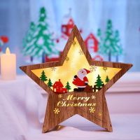 Nordic Wind Wood Christmas Decoration Creative LED Star Light Desktop Decoration Christmas Day Party Decoration Gift