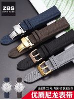 Waterproof canvas watch strap for men and women Citizen Seiko No. 5 IWC nylon bracelet 18 20 22mm 【JYUE】