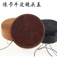 Leica Q2 lens cover Leica Q3 lens protection cover Leica Q handmade cowhide lens cover genuine leather case lens cover