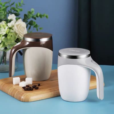 Multi-functional magnetized stirring cup แก้วชงเครื่องดื่ม แก้วชงอัตโนมัติ เหยือกน้ำ แก้วน้ำ แก้วชงกาแฟความจุ 380ml.