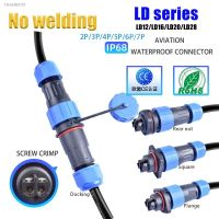 ❀﹊▦ LD Series IP68 Waterproof Connector Male Plug Female Socket 2/3/4/5/6/7/9 Pin Panel Mount Wire Cable Connector Aviation Plug