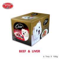 ? { ส่งฟรี } ?  Cesar Multipack Beef&amp;Liver 100g X 6tray ซีซาร์ ถาด รสเนื้อและตับ ขนาด 100 กรัม (6 ถาด)  บริการเก็บเงินปลายทาง