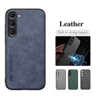 Sheepskin Leather Magnetic Phone Case For Samsung Galaxy S23 Ultra S22 S21 FE S20 Plus Built-in Metal Plate Silicone Back Cover