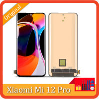 ต้นฉบับสำหรับ Xiaomi Mi 12 Pro จอ LCD Digitizer แผงหน้าจอสัมผัสแทนการประกอบสำหรับ Mi 12 Pro พร้อมกรอบ