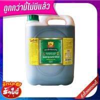 ✨สุดพิเศษ✨ เด็กถือแจกัน ซอสฝาเขียว 4500 มิลลิลิตร Dek-Tur-Jea-Kan Seasoning 4500 ml ?ขายดี!!