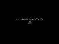 ( Pro+++ ) คุ้มค่า ชุดเปลี่ยนน้ำมันเบรคทำคนเดียวได้ (แบบมีหัวใช้งานง่ายขึ้น) ส่งด่วน ส่งไว อย่าลืมกดรับส่วนลด10บ. ราคาดี น้ำมัน เบรค dot3 น้ำมัน เบรค รถยนต์ น้ำมัน เบรค toyota น้ำมัน เบรค มอเตอร์ไซค์