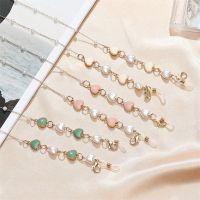 【LZ】✁  Love Shape Anti-Lost Corda Cadeia para óculos de sol Bohemia Pearl Beaded Glasses Chains óculos coloridos Lanyards fone de ouvido fashion