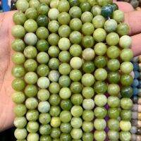 หยกเกาหลี Korean Jade**เนื้อทึบพิเศษ** เส้นยาว เกรด A