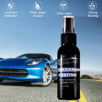 50ml Glass Ceramic Car Coating Waterproof Nano Ceramics Car Paint Car Anti-scratch Super Hydrophobic Glass Coating