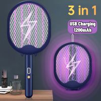 Electric Fly Swatter Rechargeable Mosquito Swatter Foldable Bug Zapper Racket Mosquito Killer Lamp Pest Control for Home Bedroom  Electric Insect Kill