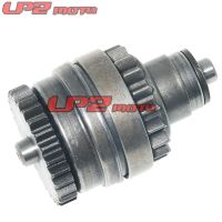 [COD] Suitable for 250 2011-2014 starter motor gear one-way