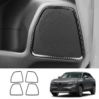 4Pcs Side Door Audio Speaker Cover Decorative Ring Cover Trims for Honda Vezel HR-V HRV 2021 2022