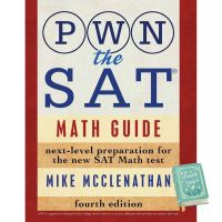 Then you will love &amp;gt;&amp;gt;&amp;gt; PWN the SAT: Math Guide [Paperback] หนังสืออังกฤษมือ1(ใหม่)พร้อมส่ง
