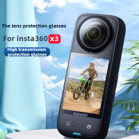 X3เลนส์ Guards Protector สำหรับ Insta 360 ONE X 3อุปกรณ์เสริมฝาครอบเลนส์ Protection888