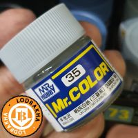 สีสูตรทินเนอร์ Mr.color C35 IJN Gray (Mitsubishi) Semi-Gloss 10ml