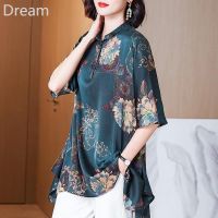 Large-size high-end silk-like moms shirt womens summer Ladys fat MM belly-covering slimming shirt V729