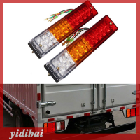 yidibai 20 LED ไฟท้ายรถรถบรรทุกรถพ่วงหยุดด้านหลังไฟเลี้ยวไฟ LED