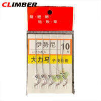 Climber สายเบ็ดตกปลาคู่5ชิ้น/ถุง,สายเบ็ดตกปลาทำจากเหล็กคาร์บอนแข็งแรงทนทานอุปกรณ์เสริมสายเอ็นตกปลาตะขอคู่