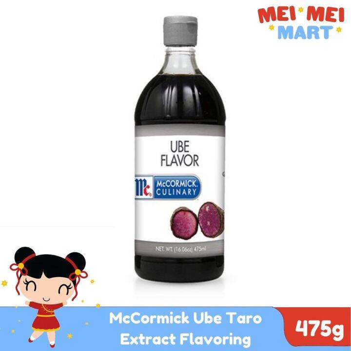 McCormick Ube Taro Extract Flavoring 475mL Lazada PH