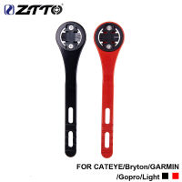 ZTTO จักรยาน Speedometer GPS คอมพิวเตอร์ Mount Gopro ผู้ถือกล้องกีฬา Road Bike Handlebar Light สำหรับ GARMIN CATEYE Bryton Used