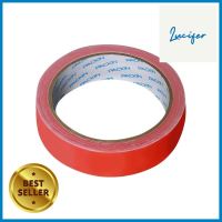 เทปผ้า PACK IN 24 มม.x10 หลา สีแดงCLOTH TAPE PACK IN 24MMX10YD RED **บริการเก็บเงินปลายทาง**