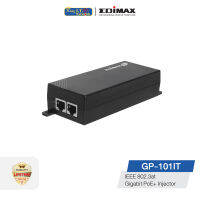 EDIMAX GP-101IT IEEE 802.3at Gigabit PoE+ Injector