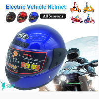 หมวกกันน็อค ผู้ใหญ่ เต็มใบ  Motorcycle Helmet หมวกกันน็อคมอเตอร์ไซค์ หมวกกันน็อคเต็มใบ  แข็งแรงทนแรงกระแทก มองชัด ระบายอากาศได้ดี มี5สีให้เลือก พร้อมส่งจากไทย SP115