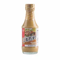 ซอสงา ยามาซ่า Sesame sauce Yamasa ซอสงาคั่วบด น้ำจิ้มชาบู ซอสงาคั่วญี่ปุ่น 220 g โปรพิเศษ ส่งฟรี!!