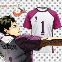 Haikyuu!! Shiratorizawa ชุดเครื่องแบบคอสเพลย์เสื้อยืดแขนสั้นเครื่องแบบกีฬา QC7311002