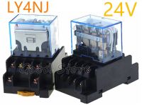 【☊HOT☊】 xinao66069392692 1ชุด Ly4nj Hh64p Dc Ac 24V 14pin 10a Silver Contact ขดลวดเครื่องถ่ายทอดสัญญาณ4pdt พร้อมหลอดไฟอะแดปเตอร์