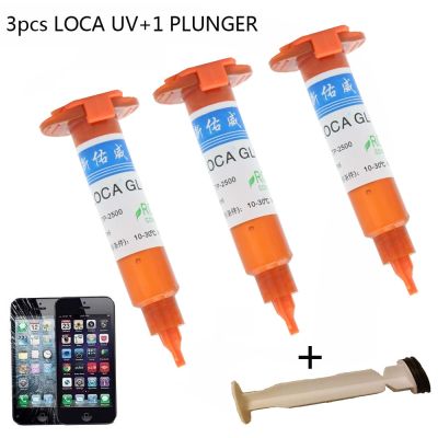 3PCS DUV  5ML TP-2500 LOCA UV glue+plunger liquid optical clear adhesive uv glue tp2500 for touch screen samsung galaxy iPhone Adhesives Tape