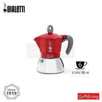 Bialetti หม้อต้มกาแฟ Moka Pot รุ่นโมคาอินดักชั่น สีแดง ขนาด 6 ถ้วย