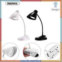 Remax โคมไฟ LED 2 in 1 ตั้งโต๊ะได้และหนีบได้ รุ่น RT-E500 (แท้ 100%) สินค้ามีจำนวนจำกัด