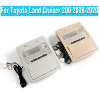 รถไฟอ่านหนังสือไฮไลท์สำหรับ Toyota Land Cruiser 200 2008-2020ไฟเพดานเหนือศีรษะคอนโซลโดมอ่านแผนที่แสง