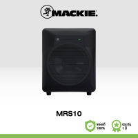 Mackie MRS10 Studio Subwoofer 10-Inch Professional-Grade with 120 Watts