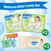 (ส่งฟรี)Molfix Welcome Baby Lovely Set เซทต้อนรับลูกน้อยผ้าอ้อมโมลฟิกซ์ เทป  NB 2 ห่อ + ทิชชู่เปียกสูตรแรกเกิด 3 ห่อ) ++ แถมฟรี กระเป๋าผ้าโมลฟิกซ์ ++