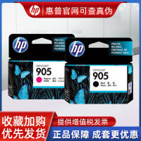 ?? Authentic office software essential~ Hp 905 Ink Cartridge Hp 905Xl 909 6950 6960 Printer Ink Cartridge Black Color Large Capacity