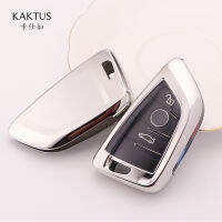 [COD]KAKTUS เคสกุญแจรถแบบรวมทุกอย่างเหมาะสำหรับใบมีด BMW X13567 ของใหม่ 2 เคสเคสกุญแจรถยนต์