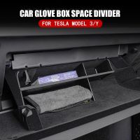 Car Co-Pilot Glove Box Clapboard Organizer Rack Shelf For Tesla Model 3 Y 2021 Car Interior Storage Board Partition Plate