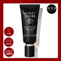 Bobbi Brown Intensive Skin Serum Radiance Prrimer SPF25 PA++ 40ml ไพรเมอร์ ช่วยอำพรางจุดบกพร่องของผิว ให้ผิวดูเปล่งปลั่งกระจ่างใส