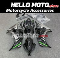 ชุดตัวเรือนเบ้าฉีด ABS ใหม่เหมาะสำหรับ Ninja300 EX300 ZX-3R ZX3R 2017 2013 2014 2015 2016