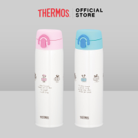 Thermos® JNX-500DS One-Push Tumbler (กระติกน้ำแบบปุ่มกดปุ่มเดียว) (500ml)