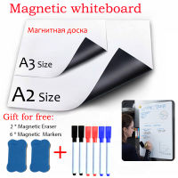 A2+A3 Size Magnetic Dry Erase WhiteBoard Fridge Sticker Menu Kid Drawing Doodle Calendar Boar Message Board