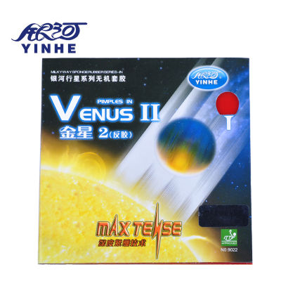 Original Yinhe Venus 2โรงงาน Tunned ตารางเทนนิสยาง9022สำหรับตารางไม้เทนนิสใบมีด Racquet Ping Pong Fast Attack Loop