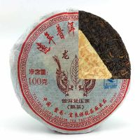 2010ปียูนนาน Puer เค้ก Shu Puer ชา100กรัมยาว Dao สุก Pu Erh เค้ก Chinese ชาหม้อชา