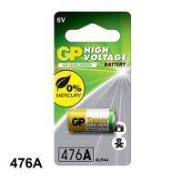 ถ่าน 476A, CR123A GP High Voltage Battery 476A สินค้าพร้อมส่ง